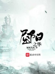 ����������Ӽӵ㿪ʼ������ʥȫ������Ķ�