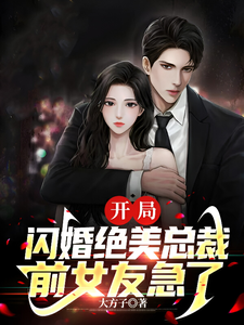 ������������ܲã�ǰŮ�Ѽ���ȫ������Ķ�