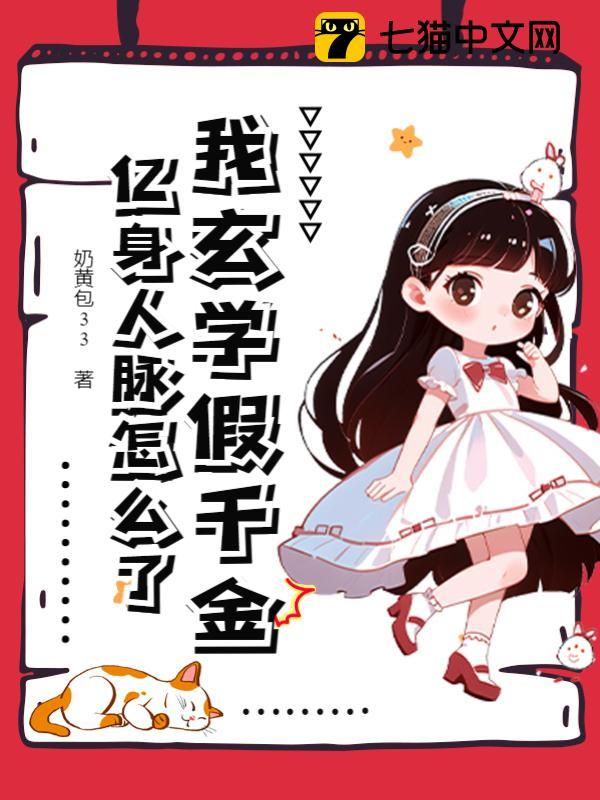 ����ѧ��ǧ������������ô��ȫ������Ķ�