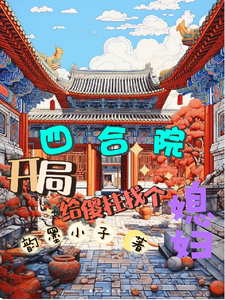 �ĺ�Ժ�����ָ�ɵ���Ҹ�ϱ��ȫ������Ķ�