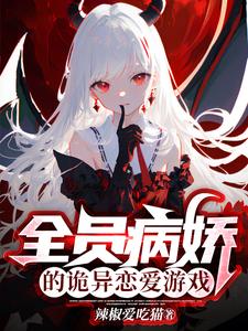 ȫԱ�����Ĺ���������Ϸȫ������Ķ�