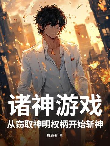 ������Ϸ������ȡ����Ȩ����ʼն��ȫ������Ķ�