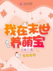 ����ĩ��,�ҿ�ϵͳ������ȫ������Ķ�