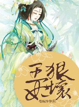 ���ޣ��˵����꣬Ŭ�����򱶱�����ȫ������Ķ�