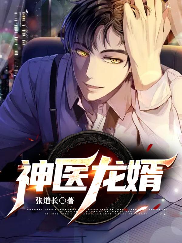 ��ҽ����ȫ������Ķ�