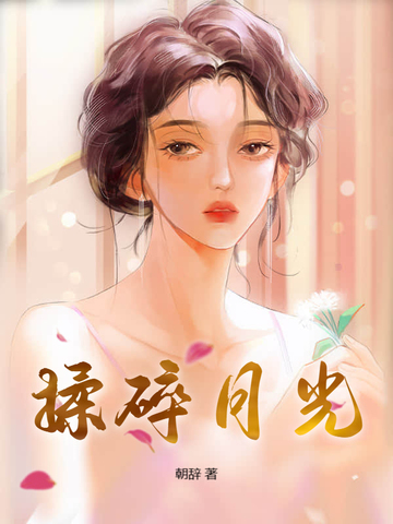 �����¹�ȫ������Ķ�