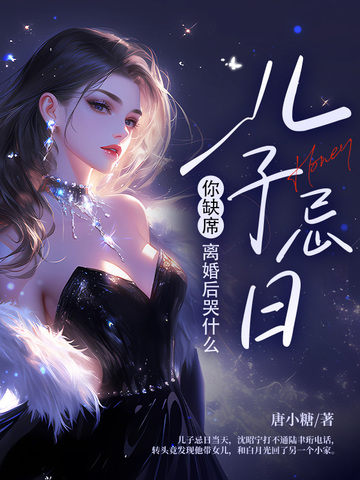 ���Ӽ�����ȱϯ�������ʲôȫ������Ķ�