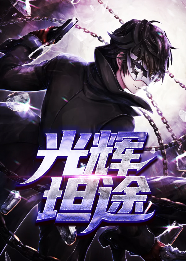 ���̹;ȫ������Ķ�